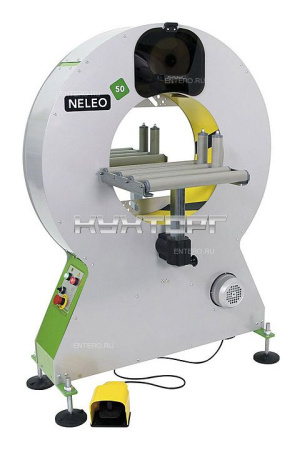 Упаковочная машина Plasticband Neleo 50