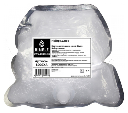 Комплект картриджей жидкого мыла BINELE BD02XA (нейтральное, 6x1 л, d-система)