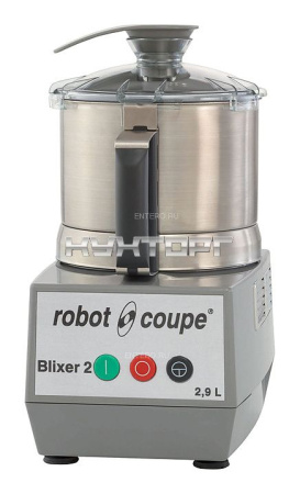 Бликсер Robot Coupe Blixer 2